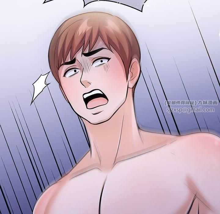 走不出的房间：第二季第14話