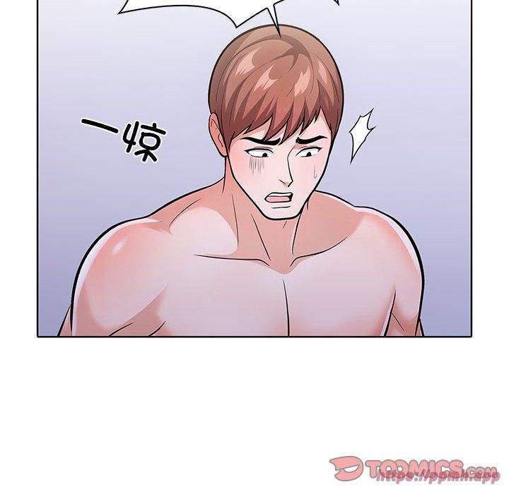 走不出的房间:第二季第14話