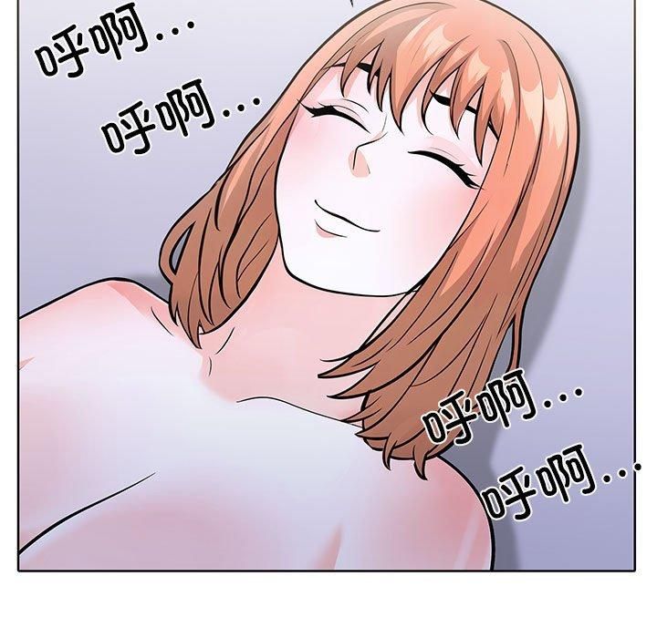 走不出的房间:第二季第14話