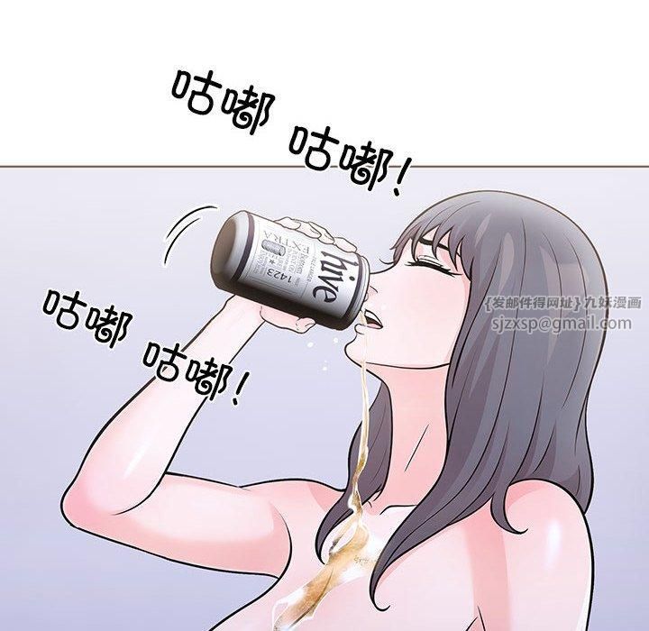 走不出的房间:第二季第14話