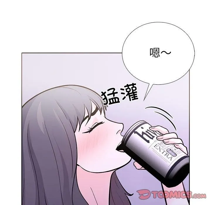 走不出的房间：第二季-第14話 - 图片 84