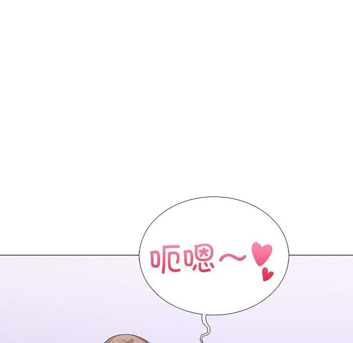 走不出的房间：第二季-第14話 - 图片 87
