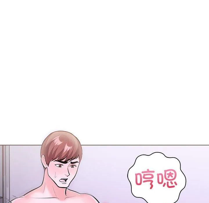 走不出的房间：第二季-第14話 - 图片 94