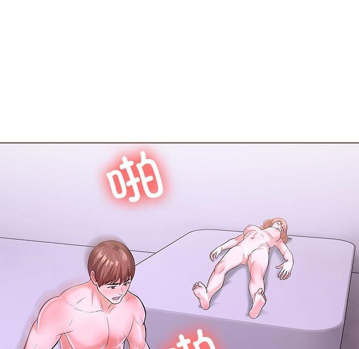 走不出的房间:第二季第14話