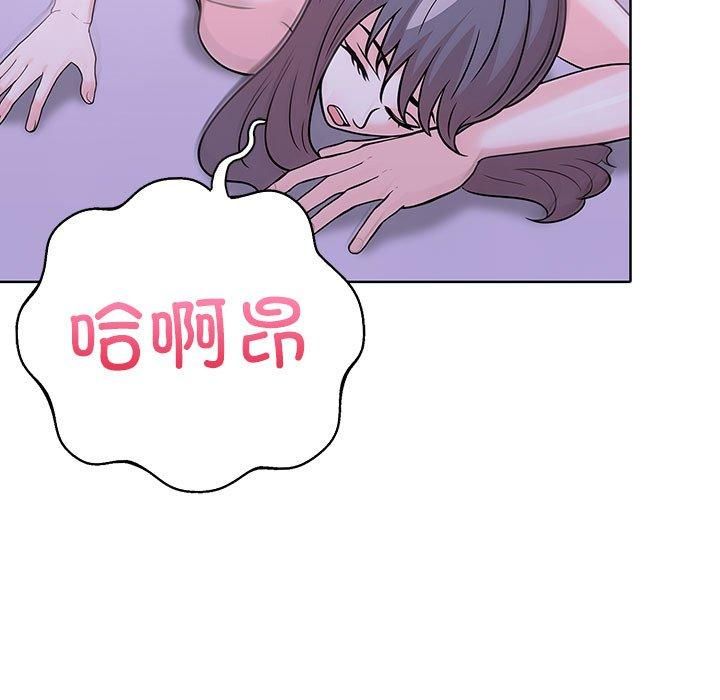 走不出的房间:第二季第14話