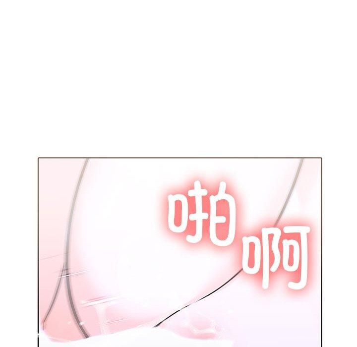 走不出的房间:第二季第14話