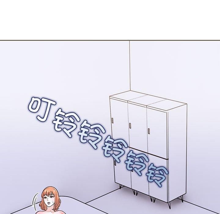 走不出的房间:第二季第14話