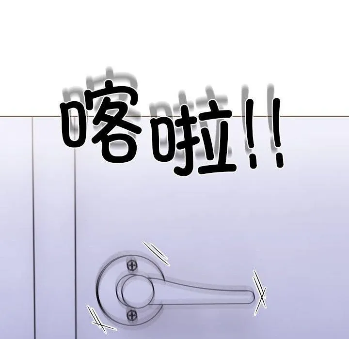 走不出的房间：第二季-第14話 - 图片 148