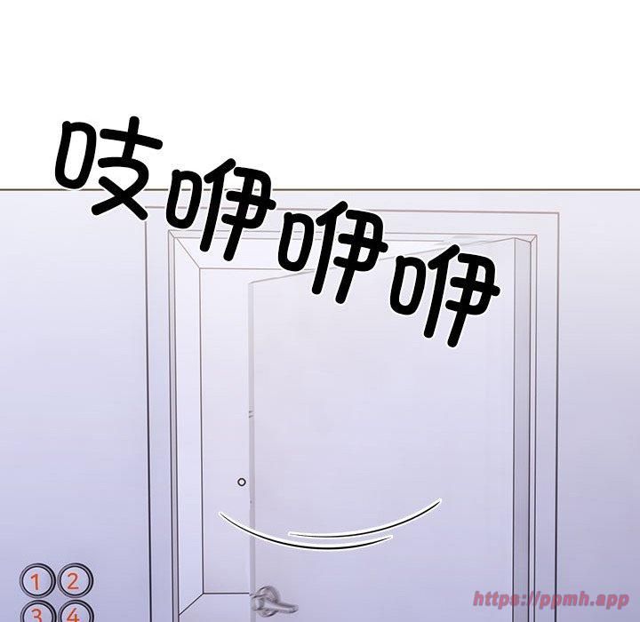 走不出的房间:第二季第14話