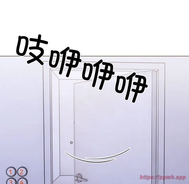 走不出的房间：第二季第14話