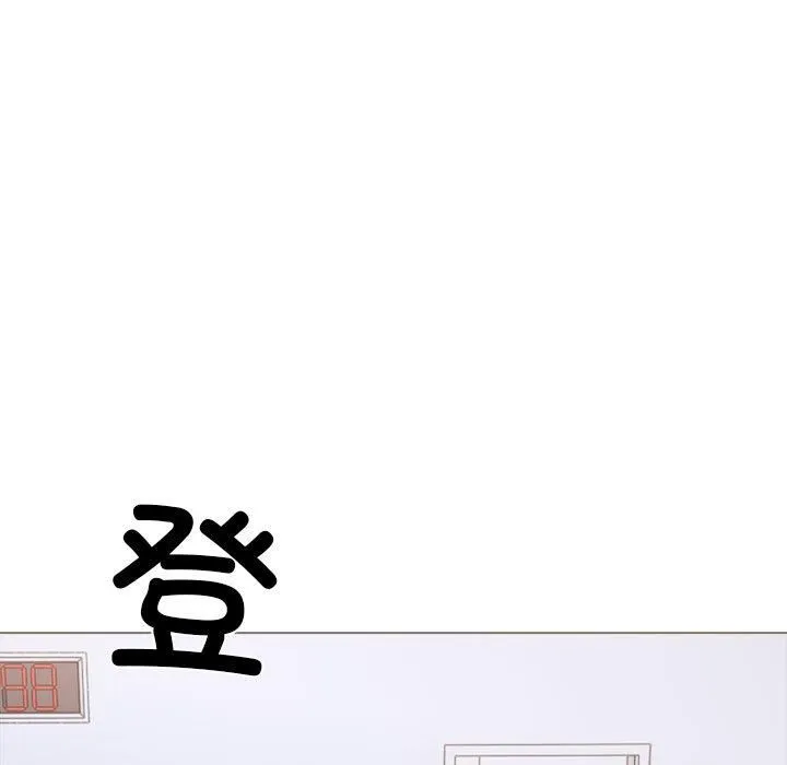 走不出的房间：第二季-第14話 - 图片 152