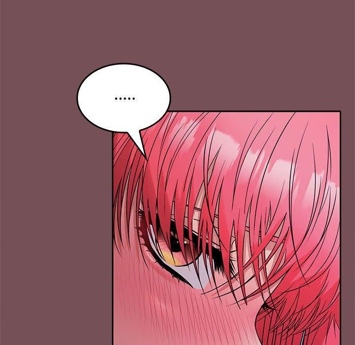 在公司偷偷爱第28話