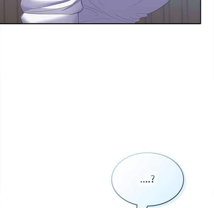 在公司偷偷爱第28話