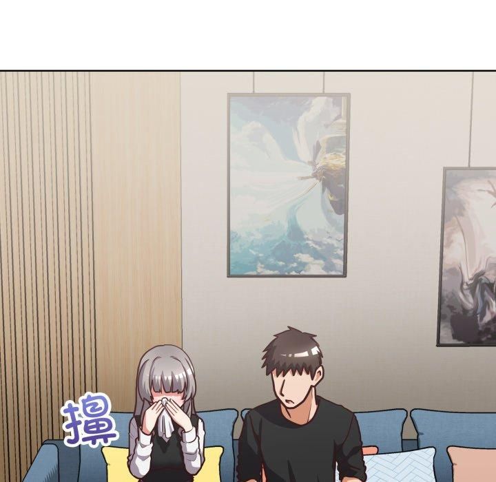 这公司归我了第27話