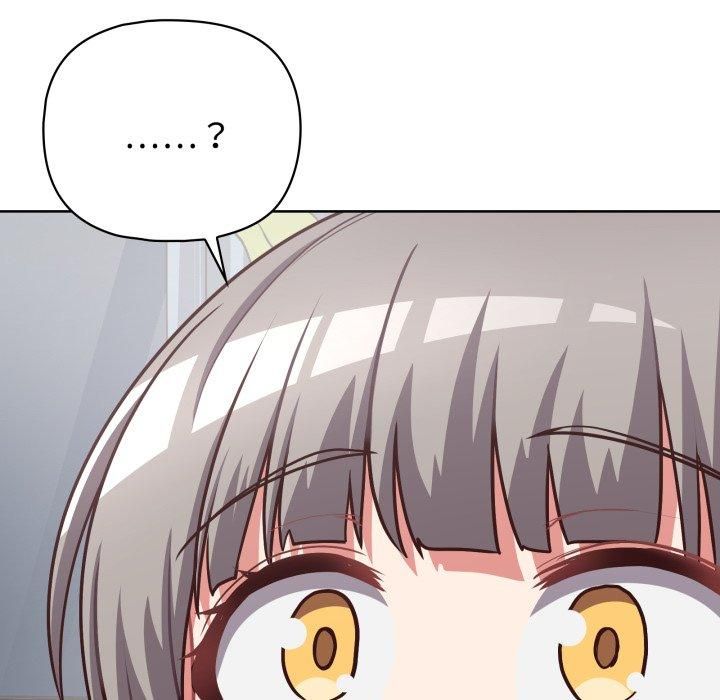 这公司归我了第27話