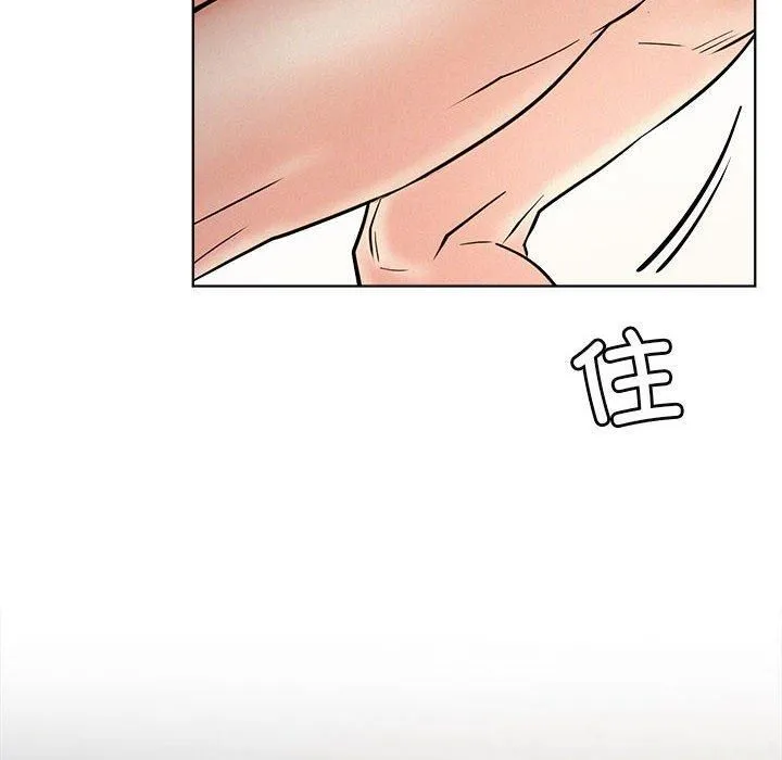 屋檐下的光第50話