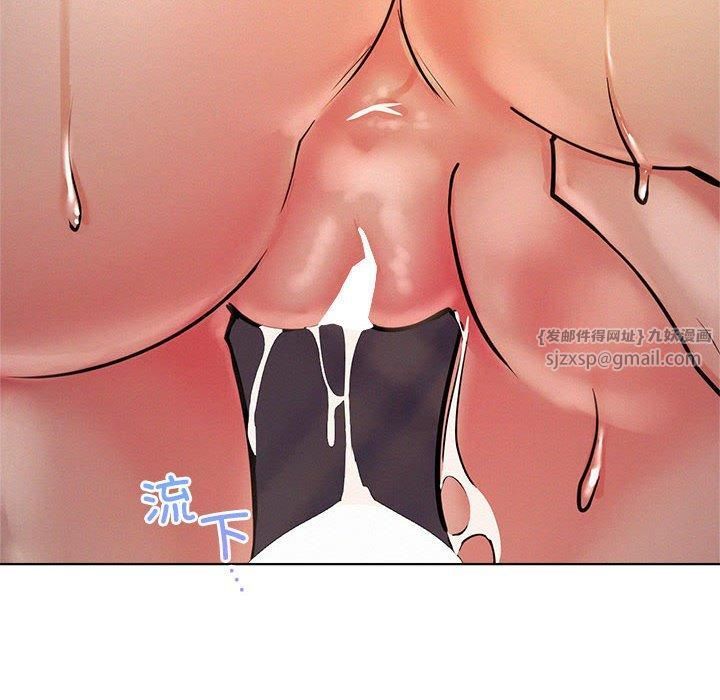 屋檐下的光第50話