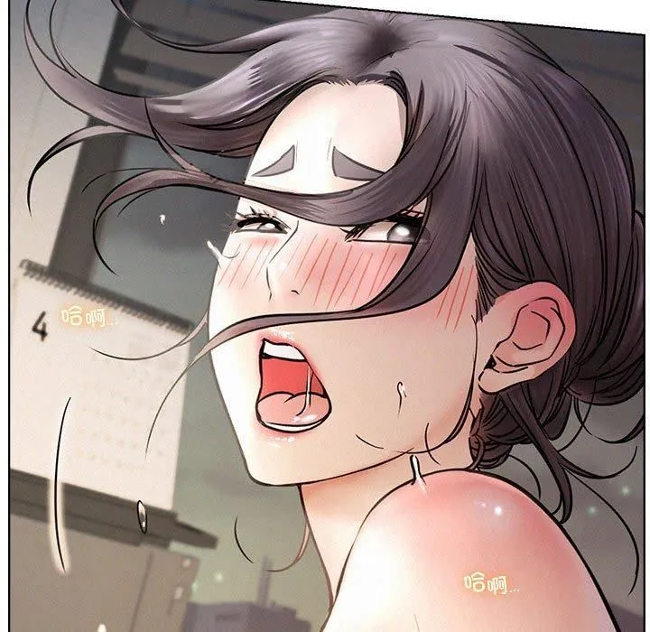 屋檐下的光-第50話 - 图片 53
