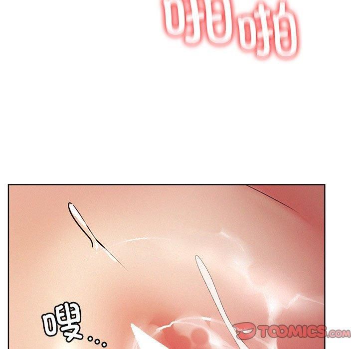 屋檐下的光第50話