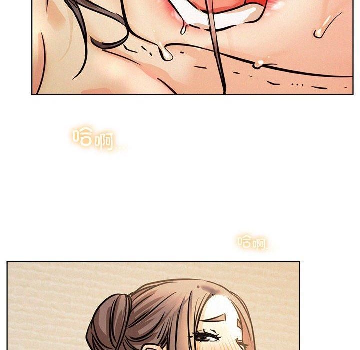 屋檐下的光第50話