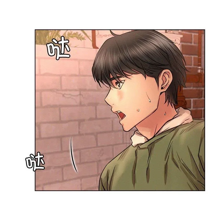 屋檐下的光-第50話 - 图片 108