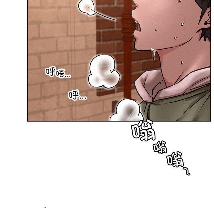 屋檐下的光第50話