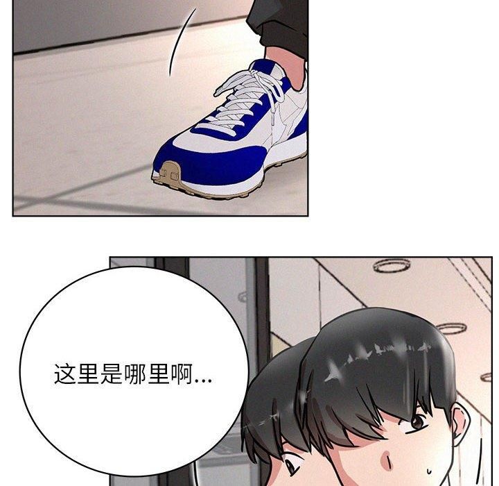 屋檐下的光第50話