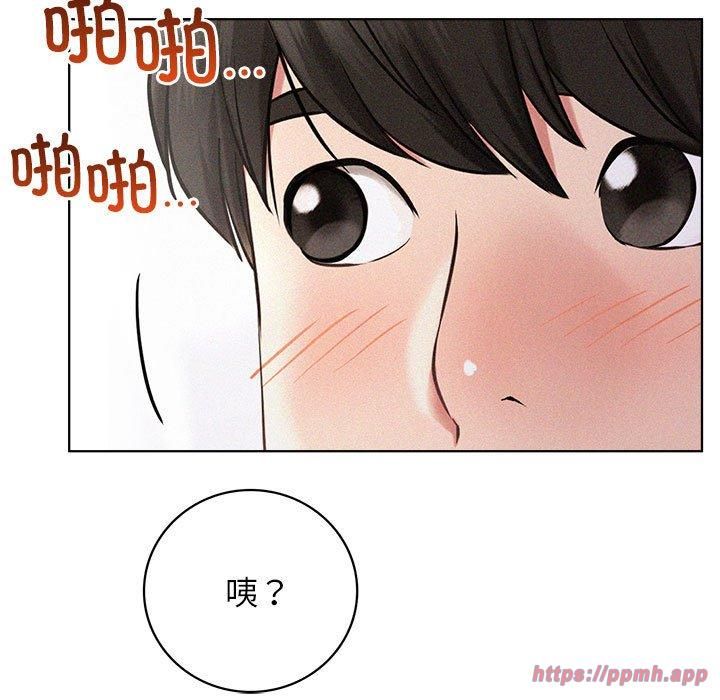 屋檐下的光第50話