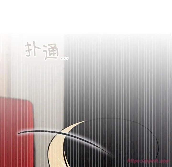 屋檐下的光-第50話 - 图片 140