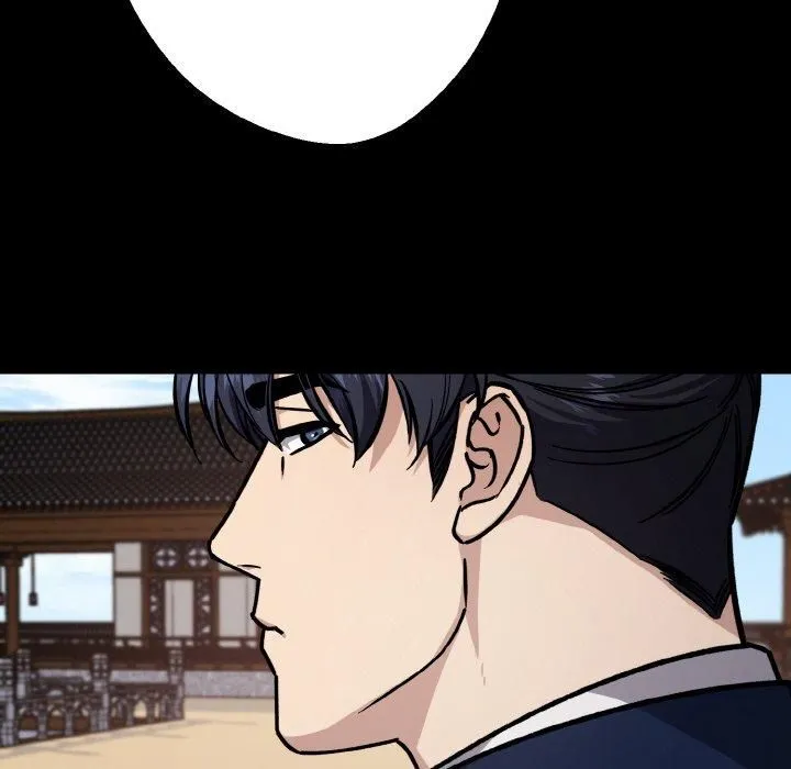 同寝第43話