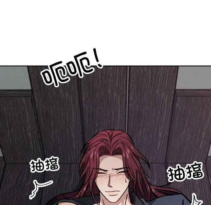 同寝-第43話 - 图片 67