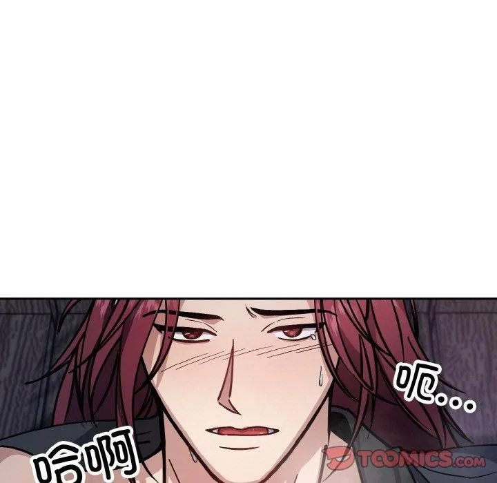 同寝-第43話 - 图片 69