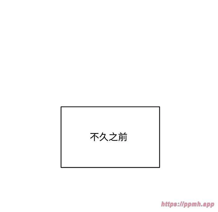 同寝-第43話 - 图片 80
