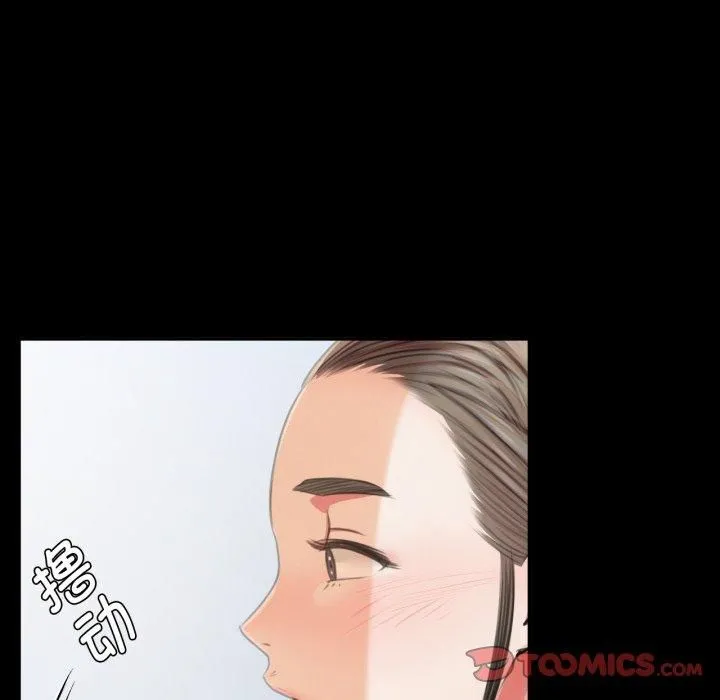 小姐第46話