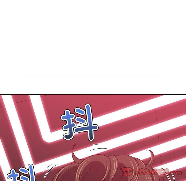 難纏小惡女第229話