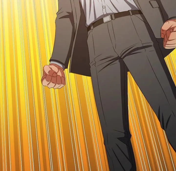 難纏小惡女第229話