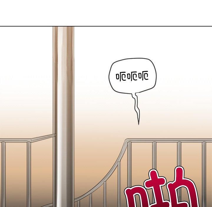 难缠小恶女第229話