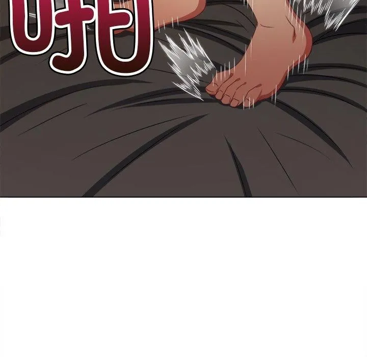 難纏小惡女第229話
