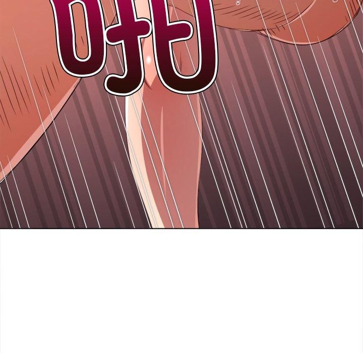 難纏小惡女第229話