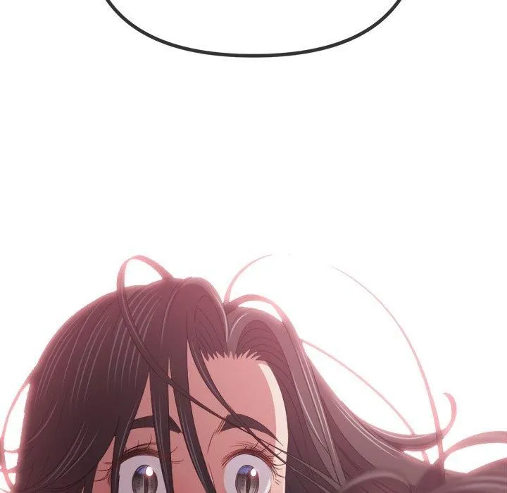 難纏小惡女第229話