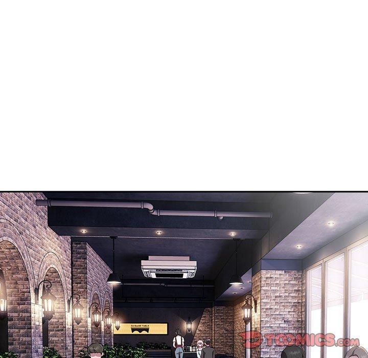 大企业里的小秘密第12話