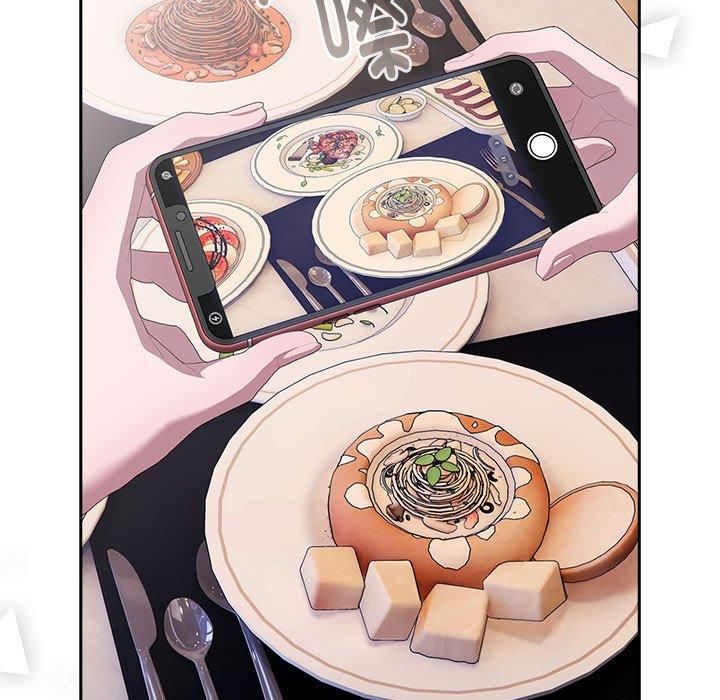 大企业里的小秘密第12話