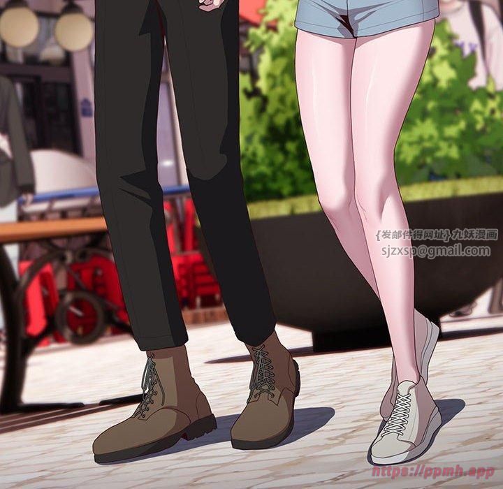 大企业里的小秘密第12話