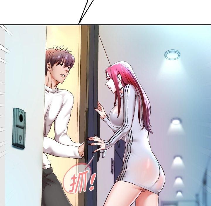 重生之长枪无敌第31話