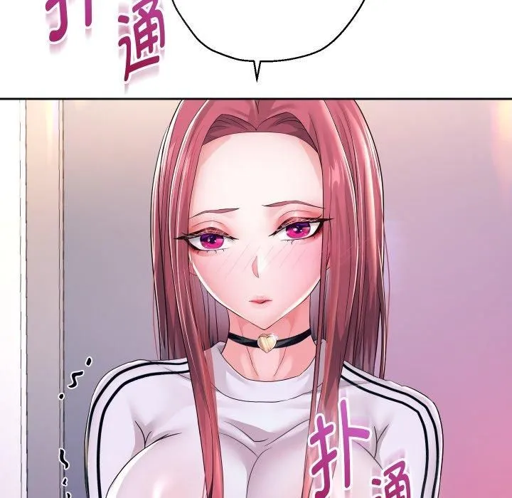 重生之长枪无敌-第31話 - 图片 62