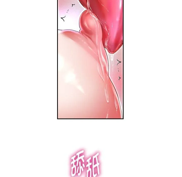 重生之长枪无敌-第31話 - 图片 67