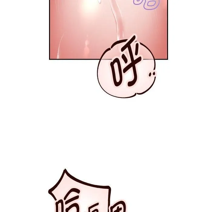 重生之长枪无敌第31話