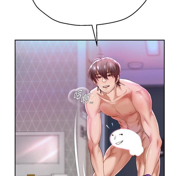 重生之长枪无敌第31話