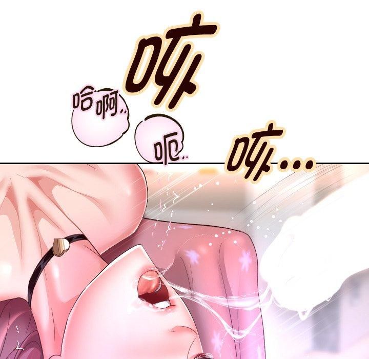 重生之长枪无敌第31話