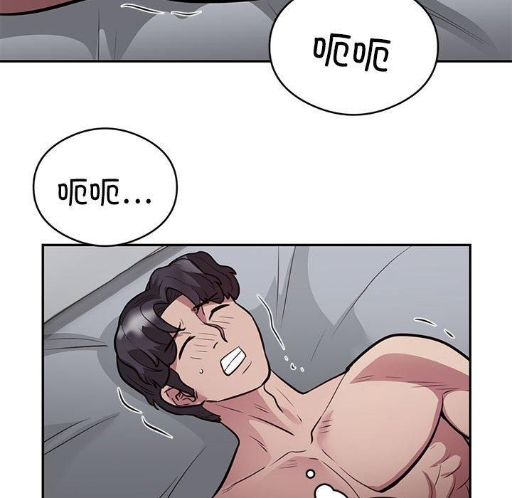 银行业务员的秘密第21話